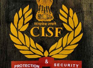 cisf logo