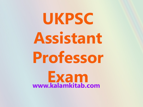 ukpsc assistant professor exam