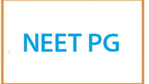 NEET PG 2020, एनबीई, NEET PG, NEET, नेशनल बोर्ड ऑफ एग्जामिनेशन, NBE, नेशनल एजिबलिटी कम एंट्रेंस टेस्ट, नीट पीजी 2020