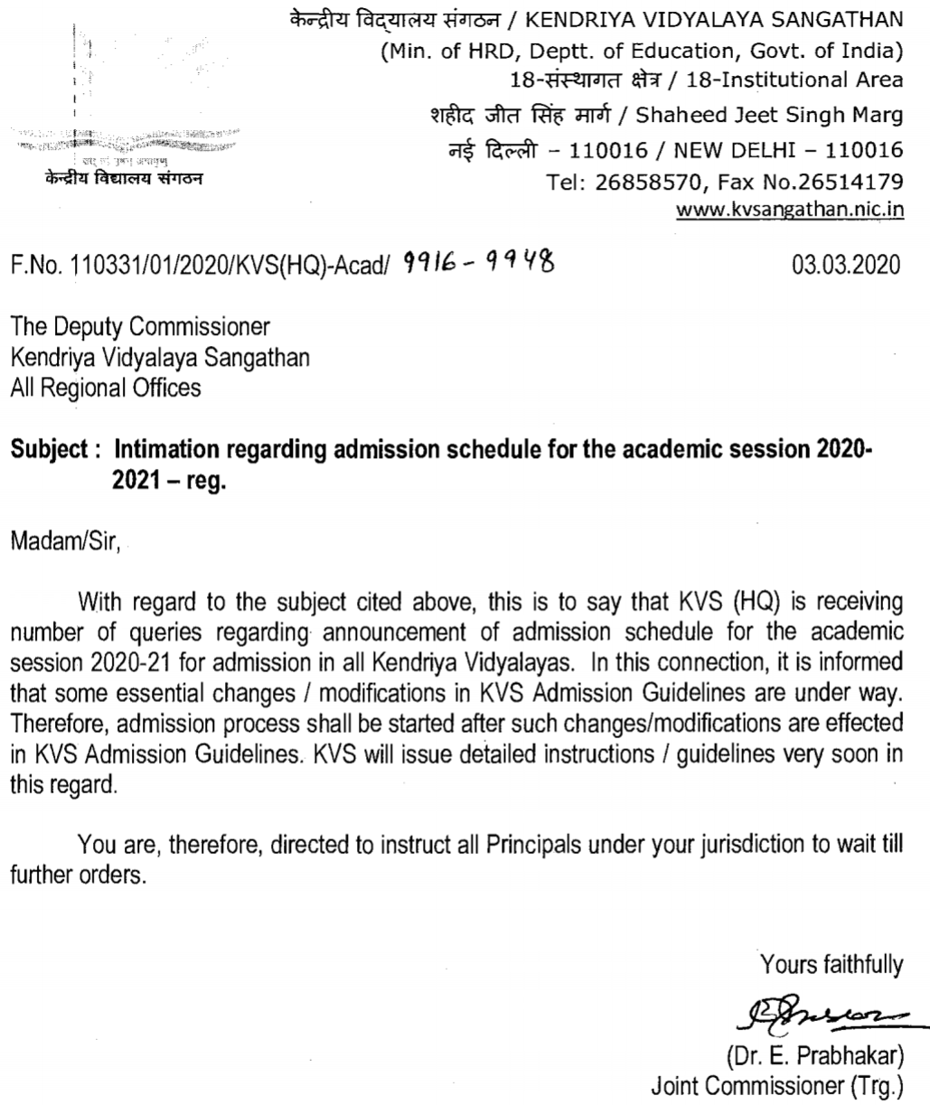 KVS Admission 2020 notice