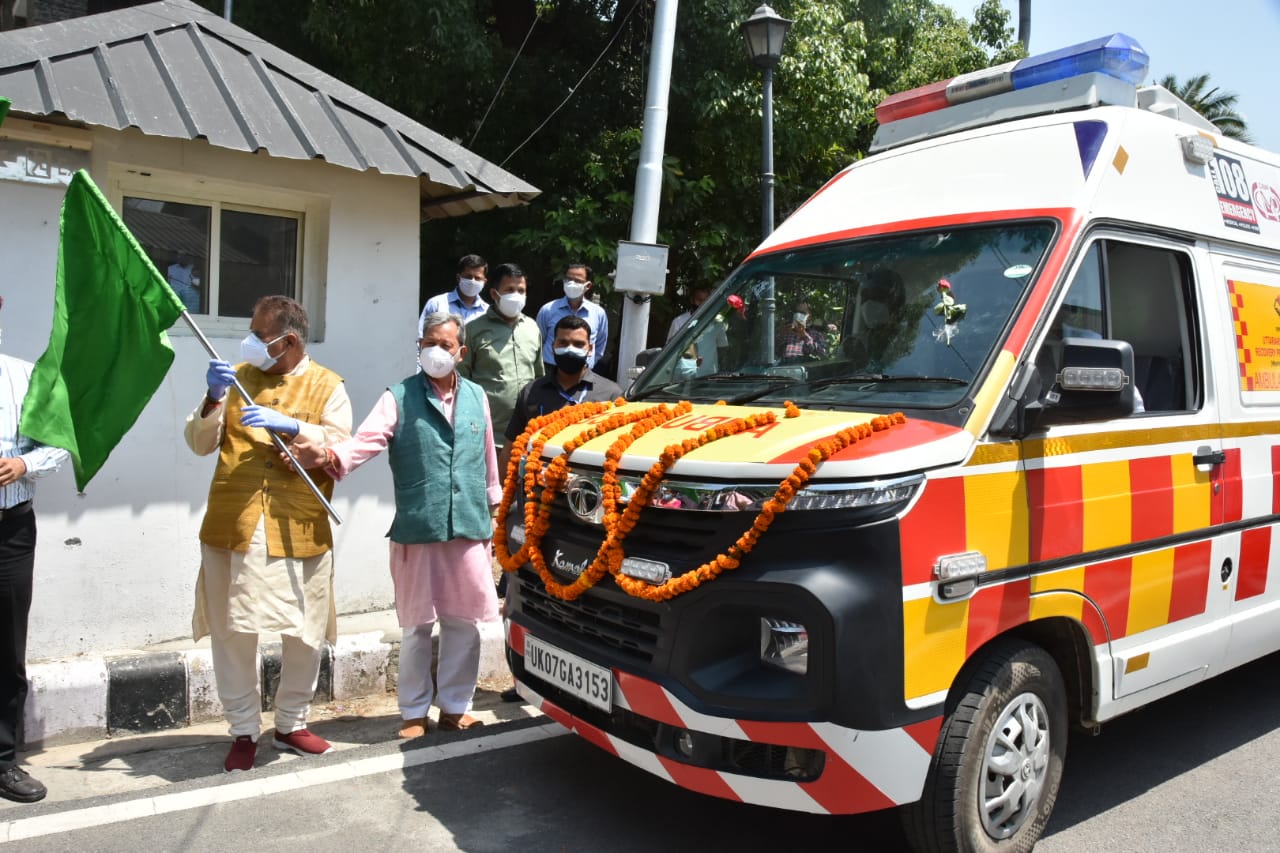 Uttarakhand new ambulance