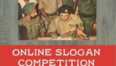 indian army vijay varsh slogan competition