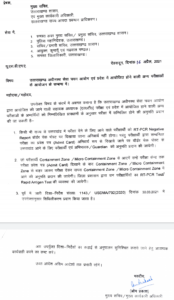 Uttarakhand exam orders