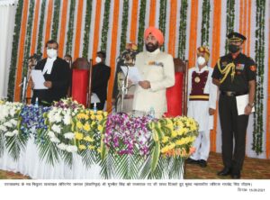 Uttarakhand new governor