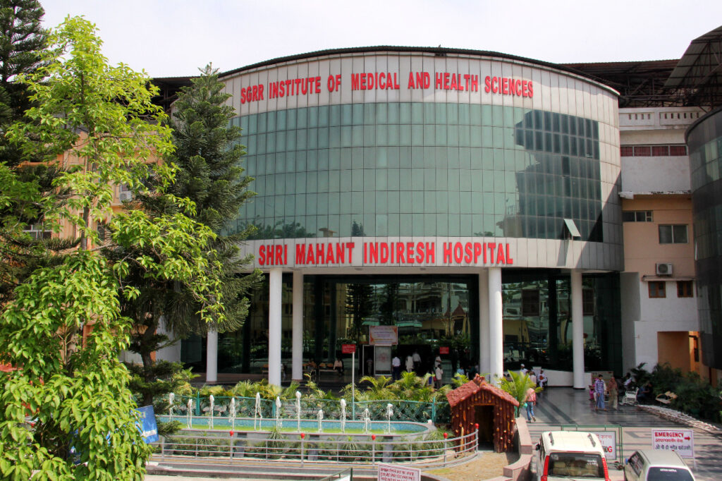 Sgrr medical college