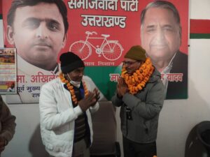 Uttarakhand samajwadi party