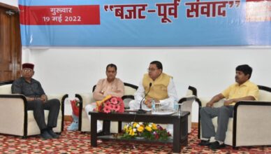 Uttarakhand pre budget dialogue program