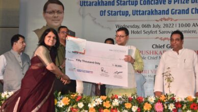Uttarakhand Startup Grand Challange