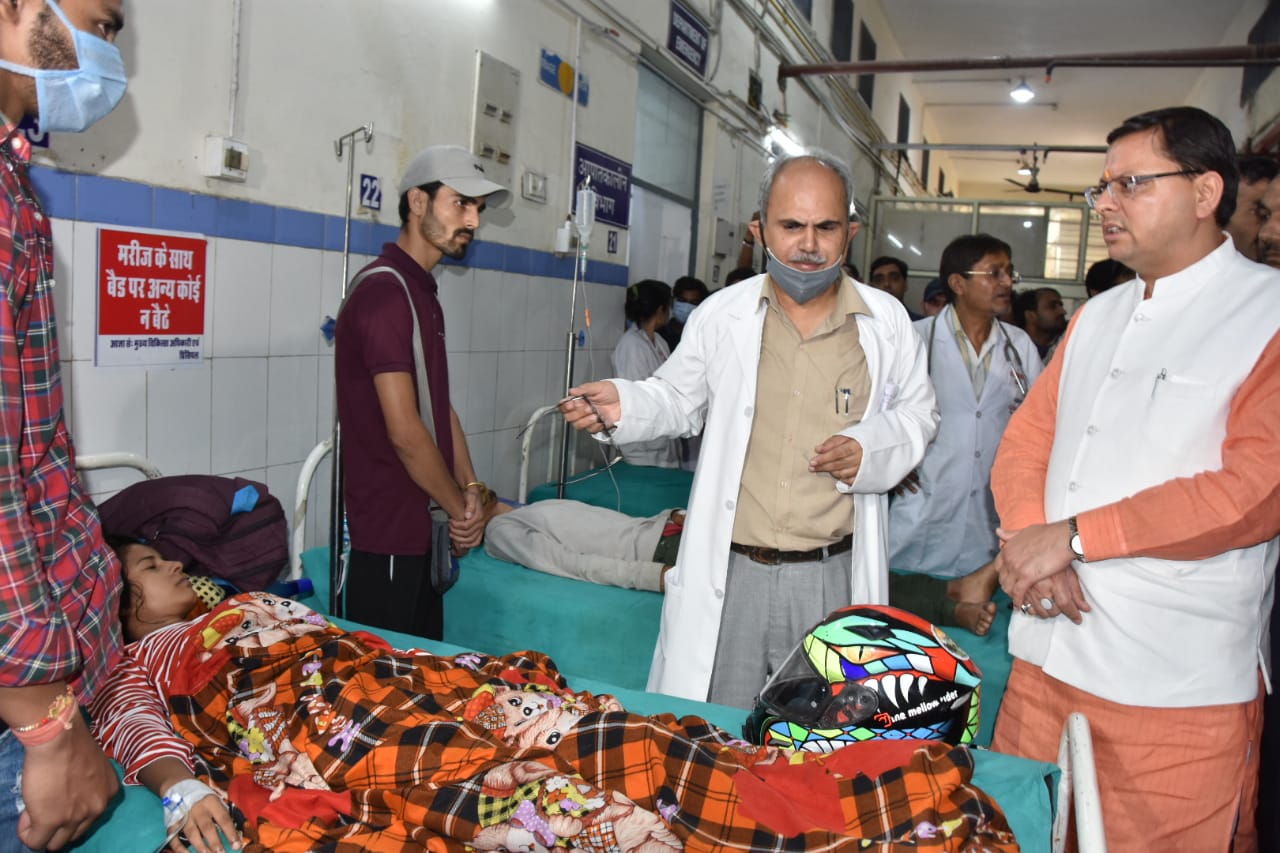 Uttarakhand cm doon hospital