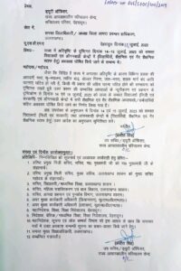 Uttarakhand school holiday order