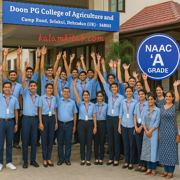 DoonPGCollege, NAACAGrade, HigherEducationIndia, DehradunColleges, UttarakhandEducation, CollegeAchievements, NAACAccreditation, QualityEducation, StudentSuccess, A_GradeCollege