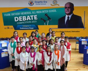 GrAphic era globle school