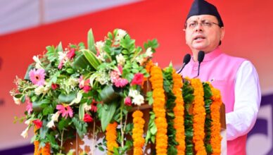 IndependenceDay, Uttarakhand, CMDhami, Dehradun, 79thIndependenceDay, UttrakhandVikas, SwatantrataDiwas, Dhvajarohan, FreedomFighters