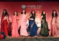 GraphicEra, FreshersDay2025, DehradunEvents, BTechFreshers, StudentLife, CampusVibes, UniversityLife