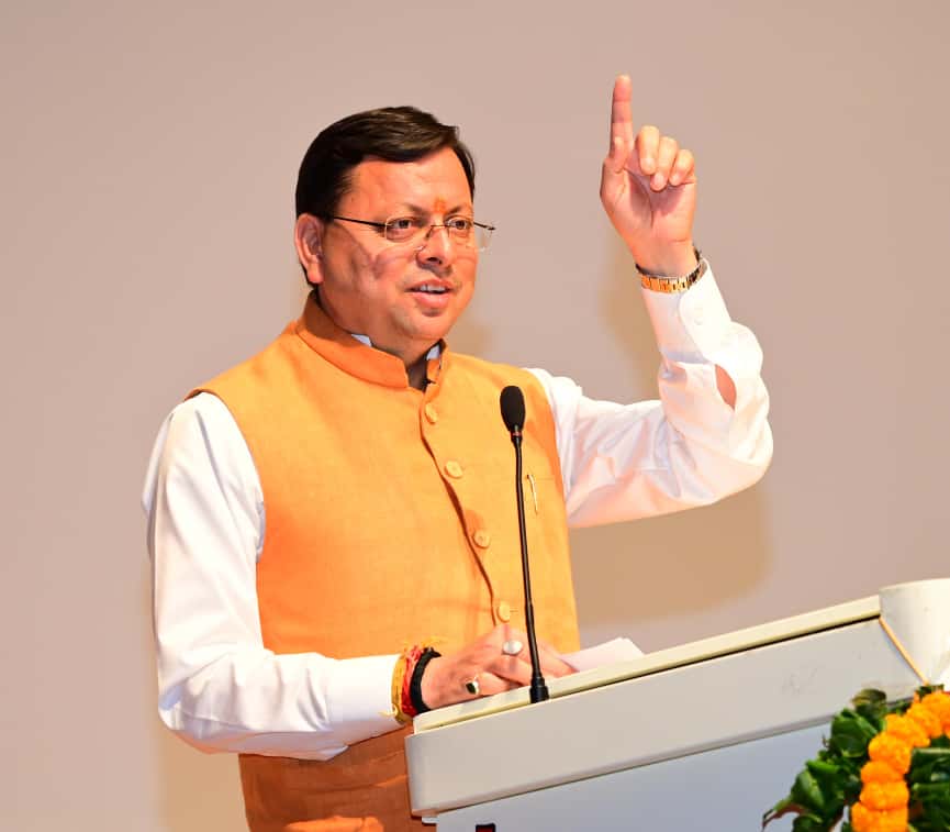 UttarakhandNews, PushkarSinghDhami, UttarakhandGovernmentJobs, AppointmentLetter, SarkariNaukri, DoonMedicalCollege, UttarakhandPSC, UKSSSC, EducationDepartment, TransparentRecruitment, DhamiGovernment, UttarakhandYouth