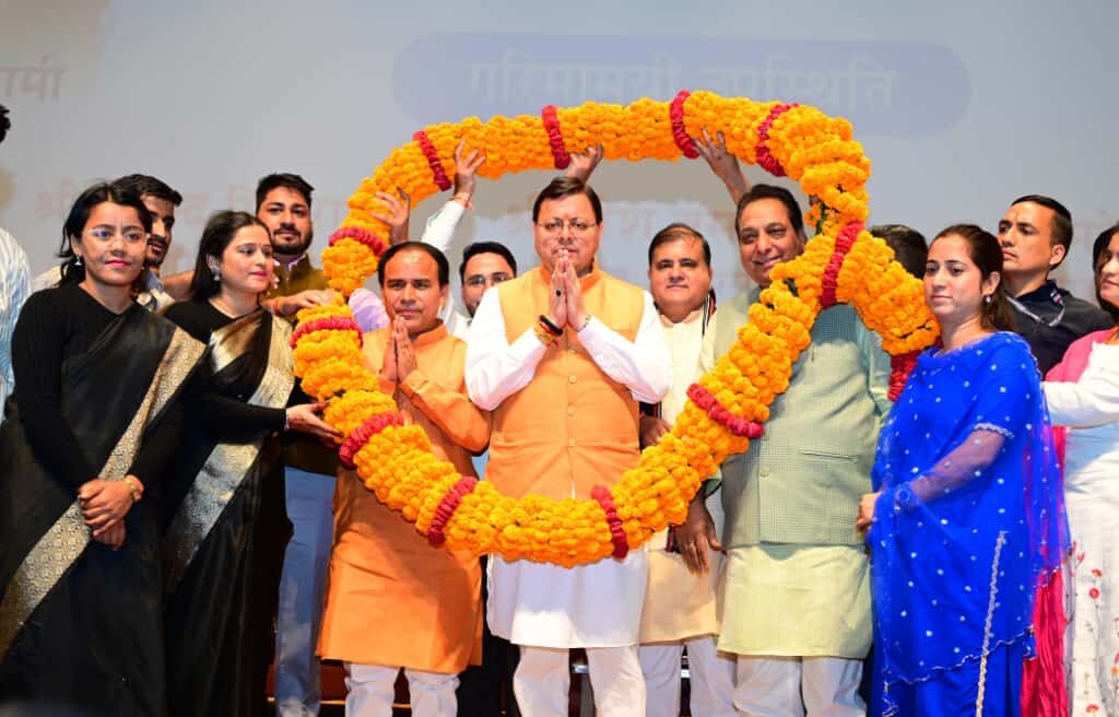 UttarakhandNews, PushkarSinghDhami, UttarakhandGovernmentJobs, AppointmentLetter, SarkariNaukri, DoonMedicalCollege, UttarakhandPSC, UKSSSC, EducationDepartment, TransparentRecruitment, DhamiGovernment, UttarakhandYouth