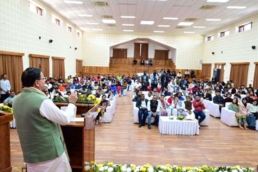 BrandUttarakhand, UttarakhandTourism, SocialMediaManthan, CMDhami, DigitalUttarakhand, UttarakhandCulture, PositiveContent, FakeNewsFreeIndia, UttarakhandUpdates, InfluencerCommunity