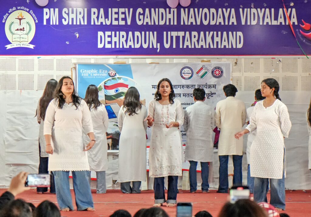 VoterAwareness, GraphicEra, DehradunNews, ElectionCommission, DemocracyFirst, NukkadNatak, YouthPower, VotingRights