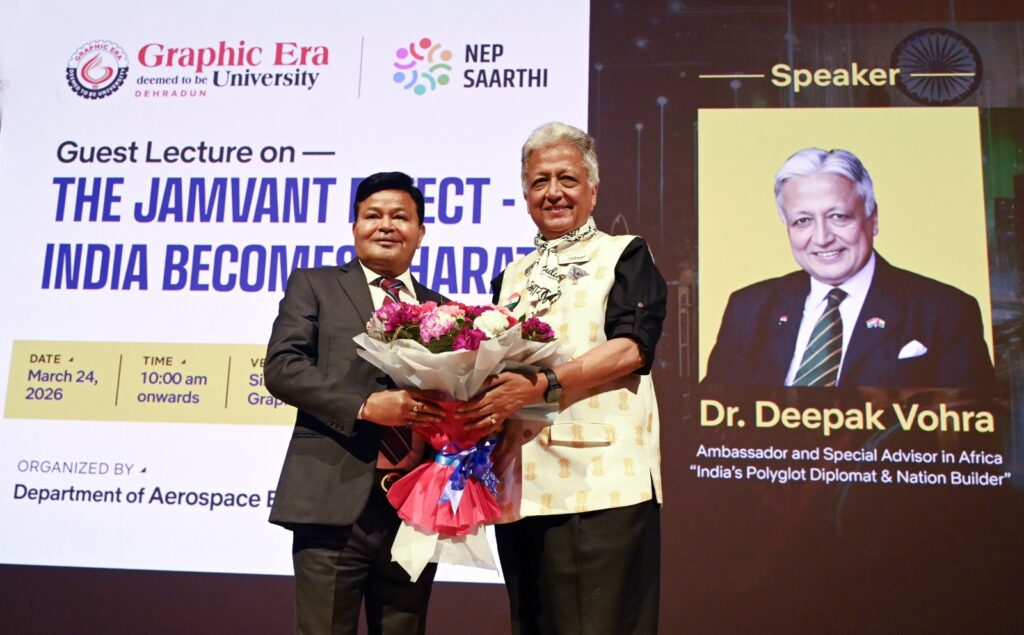 Graphic Era dr. Kamal ghanshala