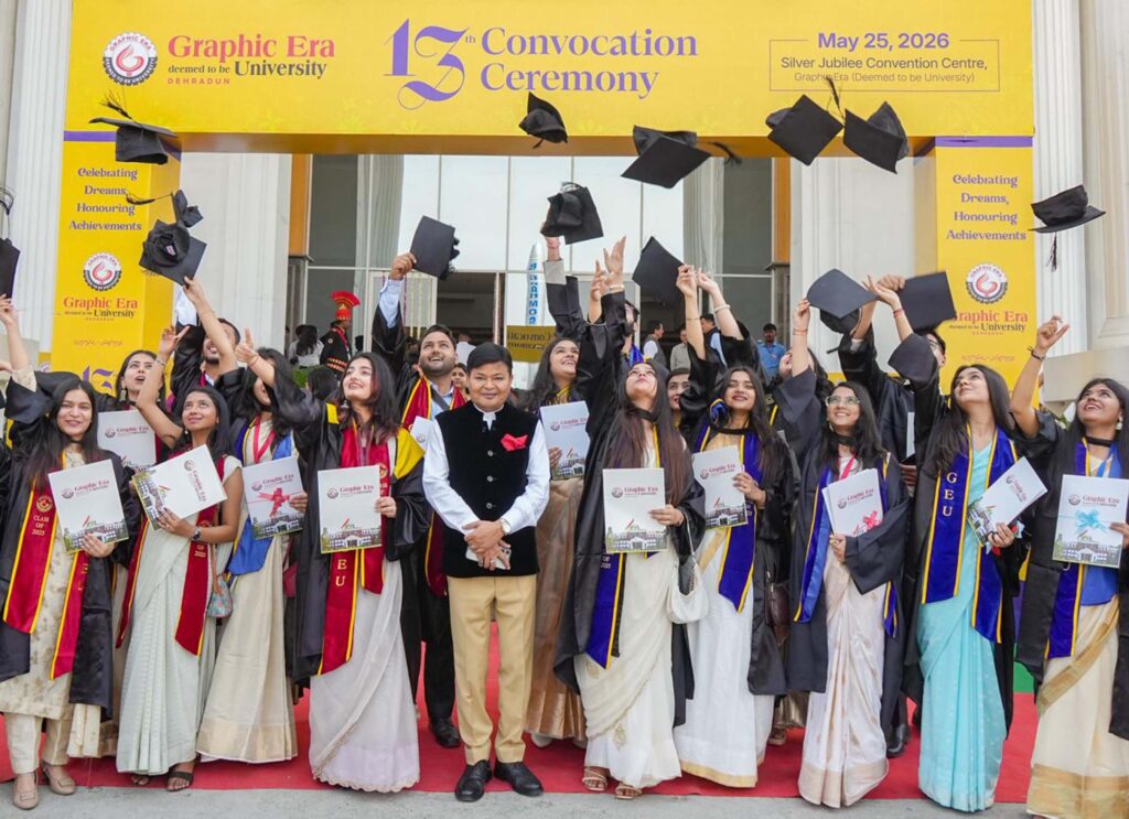 Graphic Era 13th Convocation, Prahlad Joshi Dehradun, Dr Kamal Ghanshala, Graphic Era Placement Package, Graphic Era University Ranking, Dehradun News Hindi, ग्राफिक एरा दीक्षांत समारोह