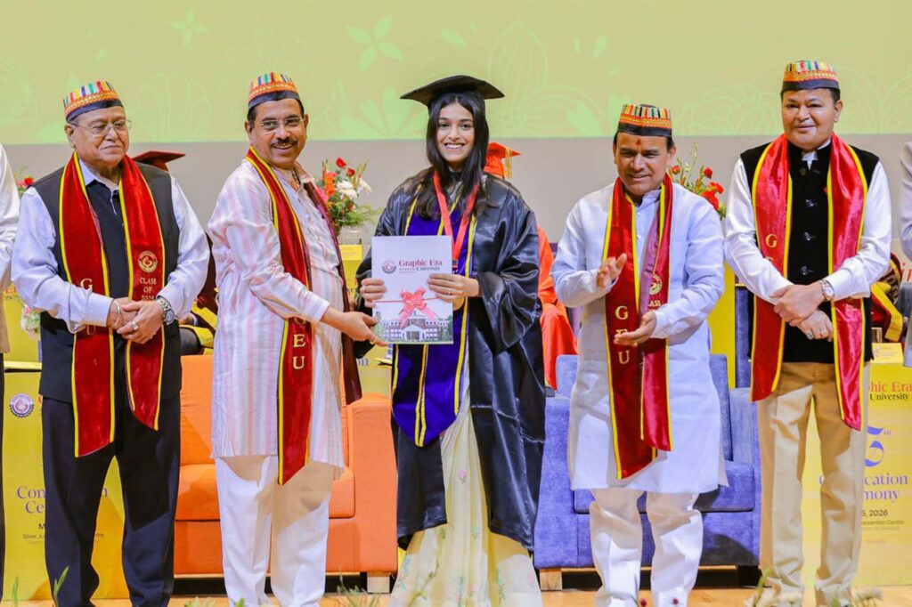 Graphic Era 13th Convocation, Prahlad Joshi Dehradun, Dr Kamal Ghanshala, Graphic Era Placement Package, Graphic Era University Ranking, Dehradun News Hindi, ग्राफिक एरा दीक्षांत समारोह