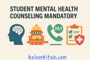 MentalHealthAwareness, SupremeCourtGuidelines, CollegeCounseling, StudentSupport, EducationalReform, HelplineForStudents, CampusWellbeing, MentalHealthIndia