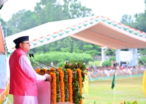 IndependenceDay, Uttarakhand, CMDhami, Dehradun, 79thIndependenceDay, UttrakhandVikas, SwatantrataDiwas, Dhvajarohan, FreedomFighters