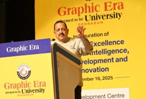 GraphicEra, AIExcellenceCenter, IOSDevelopment, ArtificialIntelligence, DehradunNews, TechnologyIndia, Apple, Infosys, NVIDIA, EducationInnovation, SkillDevelopment, DigitalIndia