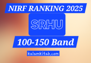 SRHU, NIRFRanking2025, SwamiRamHimalayanUniversity, HigherEducation, NAAC, APlusGrade, Dehradun, MedicalEducation, UniversityRanking