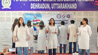 VoterAwareness, GraphicEra, DehradunNews, ElectionCommission, DemocracyFirst, NukkadNatak, YouthPower, VotingRights